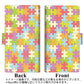 au エクスペリア8 SOV42 画質仕上げ プリント手帳型ケース(薄型スリム)【IB902 ジグソーパズル_カラフル】