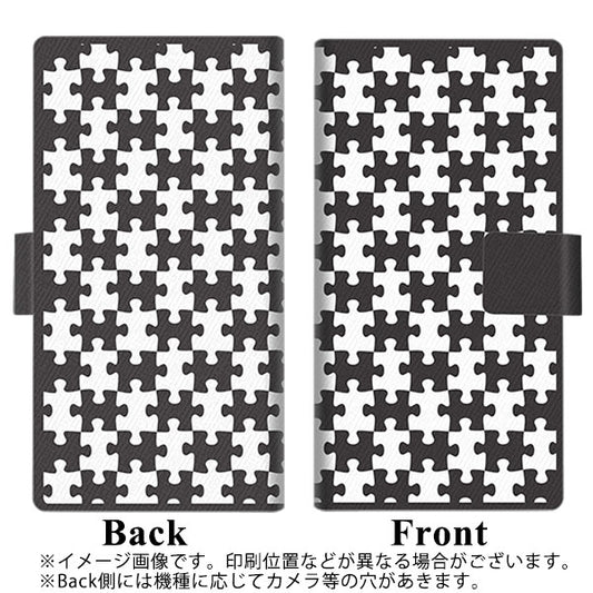 softbank アクオス R2 706SH 高画質仕上げ プリント手帳型ケース(薄型スリム)【IB903  ジグソーパズル_モノトーン】