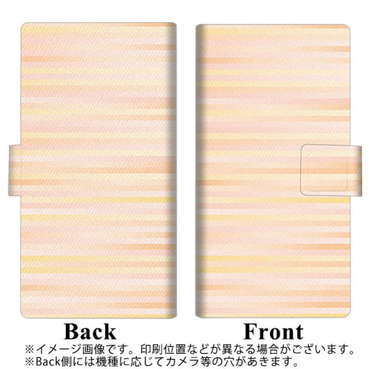 softbank arrows U 801FJ 高画質仕上げ プリント手帳型ケース(薄型スリム)【IB909 グラデーションボーダー_オレンジ】