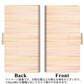 Android One S5 画質仕上げ プリント手帳型ケース(薄型スリム)【IB909 グラデーションボーダー_オレンジ】