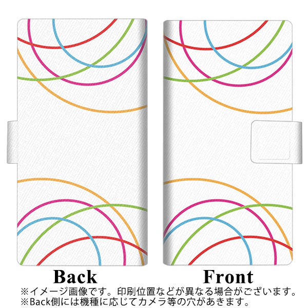 らくらくスマートフォン F-52B docomo 画質仕上げ プリント手帳型ケース(薄型スリム)【IB912  重なり合う曲線】