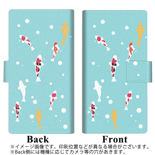 docomo ディズニーモバイル DM-01J 画質仕上げ プリント手帳型ケース(薄型スリム)【KG800 コイの遊泳】