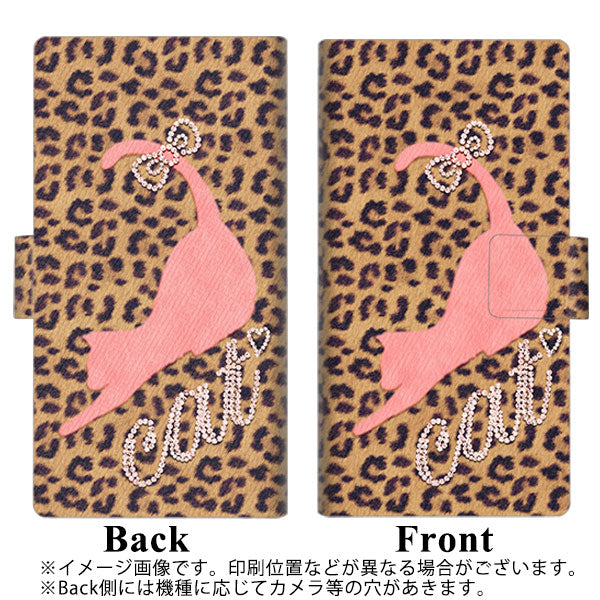 Y!mobile かんたんスマホ2 A001KC 画質仕上げ プリント手帳型ケース(薄型スリム)【KG801  キャットレオパード（ブラウン）】