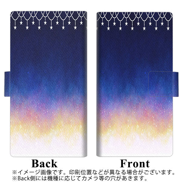 au エクスペリア1 II SOG01 画質仕上げ プリント手帳型ケース(薄型スリム)【MI803 冬の夜空】