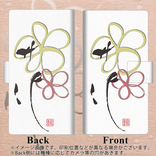 Google Pixel 4a (5G) 高画質仕上げ プリント手帳型ケース(薄型スリム)【OE800 flower】