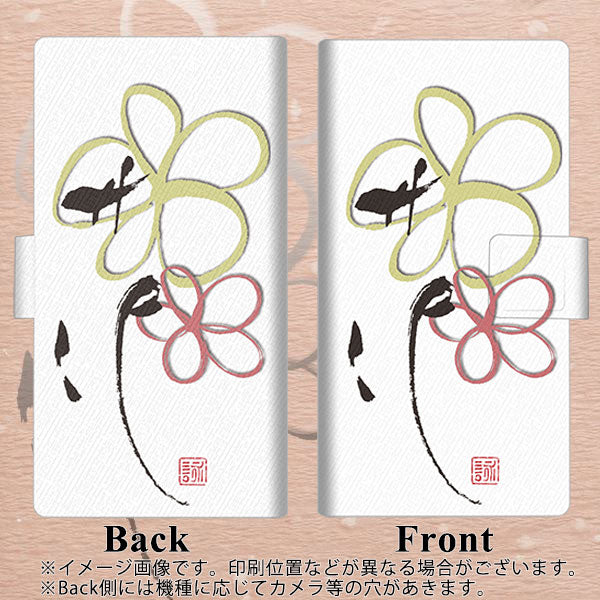 アローズ M03 画質仕上げ プリント手帳型ケース(薄型スリム)【OE800 flower】