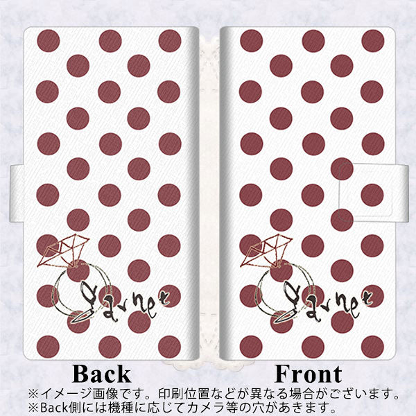 docomo アクオスコンパクト SH-02H 画質仕上げ プリント手帳型ケース(薄型スリム)【OE810 1月ガーネット】
