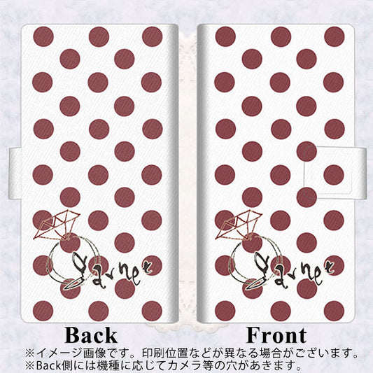 simフリー HUAWEI（ファーウェイ） P30 lite Marie-L22J 高画質仕上げ プリント手帳型ケース(薄型スリム)【OE810 1月ガーネット】