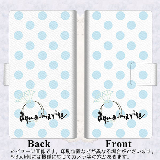 Google Pixel 4a 高画質仕上げ プリント手帳型ケース(薄型スリム)【OE812 3月アクアマリン】