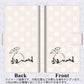 DIGNO BX2 A101KC SoftBank 画質仕上げ プリント手帳型ケース(薄型スリム)【OE813 4月ダイヤモンド】