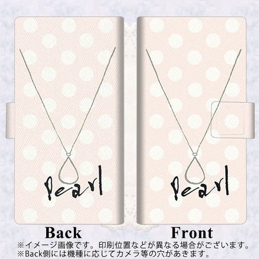 Google Pixel 4a 高画質仕上げ プリント手帳型ケース(薄型スリム)【OE815 6月パール】