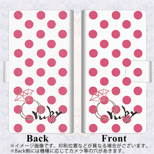 Google Pixel 4a (5G) 高画質仕上げ プリント手帳型ケース(薄型スリム)【OE816 7月ルビー】