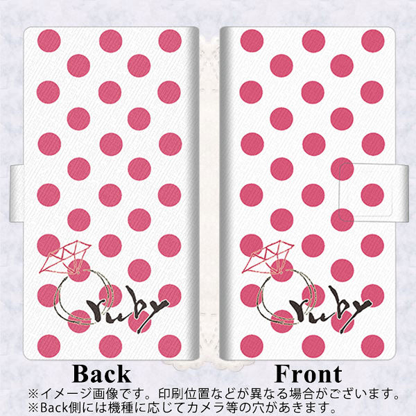 docomo アクオスコンパクト SH-02H 画質仕上げ プリント手帳型ケース(薄型スリム)【OE816 7月ルビー】