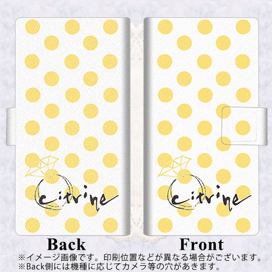 SoftBank エクスペリアX パフォーマンス 502SO 高画質仕上げ プリント手帳型ケース(薄型スリム)【OE820 11月シトリン】
