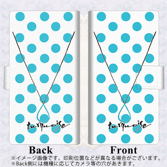 softbank arrows U 801FJ 高画質仕上げ プリント手帳型ケース(薄型スリム)【OE821 12月ターコイズ】