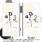 OPPO（オッポ） A5 2020 高画質仕上げ プリント手帳型ケース(薄型スリム)【OE822 暇】