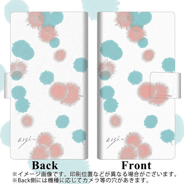 docomo アクオスコンパクト SH-02H 画質仕上げ プリント手帳型ケース(薄型スリム)【OE834 滴 水色×ピンク】
