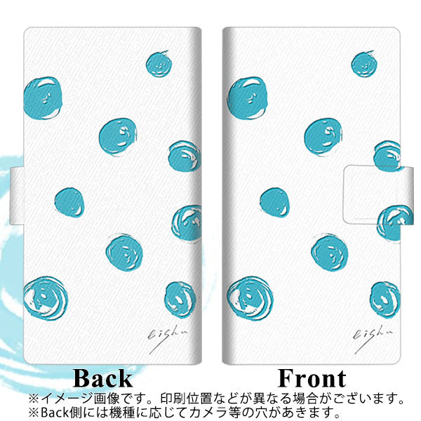 docomo ギャラクシー S10+ オリンピック限定モデル SC-05L 画質仕上げ プリント手帳型ケース(薄型スリム)【OE839 手描きシンプル ホワイト×ブルー】