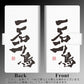 Redmi Note 11 高画質仕上げ プリント手帳型ケース(薄型スリム)【OE844 一石二鳥】