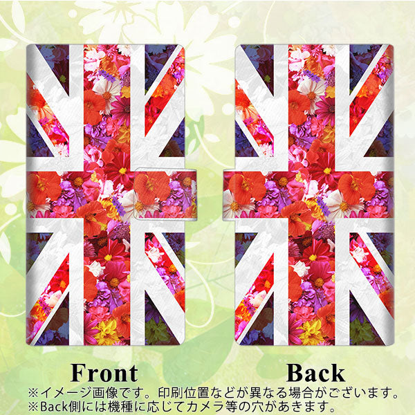 AQUOS sense6s SHG07 au/UQ mobile 画質仕上げ プリント手帳型ケース(薄型スリム)【SC801 ユニオンジャック リアルフラワー】