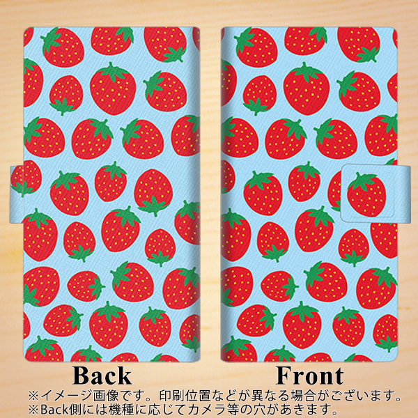 HUAWEI（ファーウェイ） P40 lite E ART-L29N 画質仕上げ プリント手帳型ケース(薄型スリム)【SC814 小さいイチゴ模様 レッドとブルー】