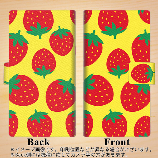 SoftBank エクスペリア XZ1 701SO 高画質仕上げ プリント手帳型ケース(薄型スリム)【SC819 大きいイチゴ模様レッドとイエロー】