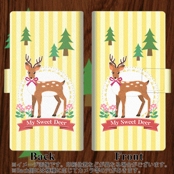 楽天モバイル アクオスセンス4 プラス SH-M16 画質仕上げ プリント手帳型ケース(薄型スリム)【SC826 森の鹿】