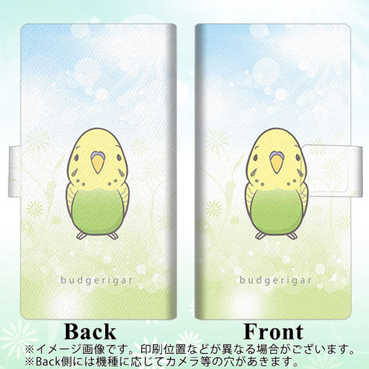 SoftBank HUAWEI nova lite 2 704HW 高画質仕上げ プリント手帳型ケース(薄型スリム)【SC838 セキセイインコ グリーン】