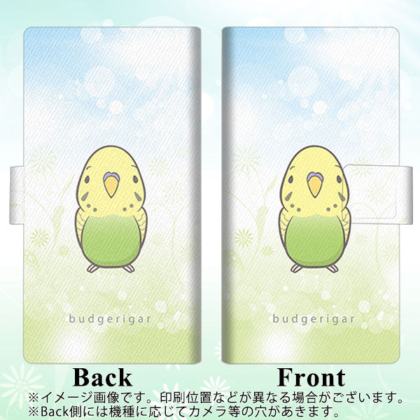 au ギャラクシー S10+ SCV42 画質仕上げ プリント手帳型ケース(薄型スリム)【SC838 セキセイインコ グリーン】