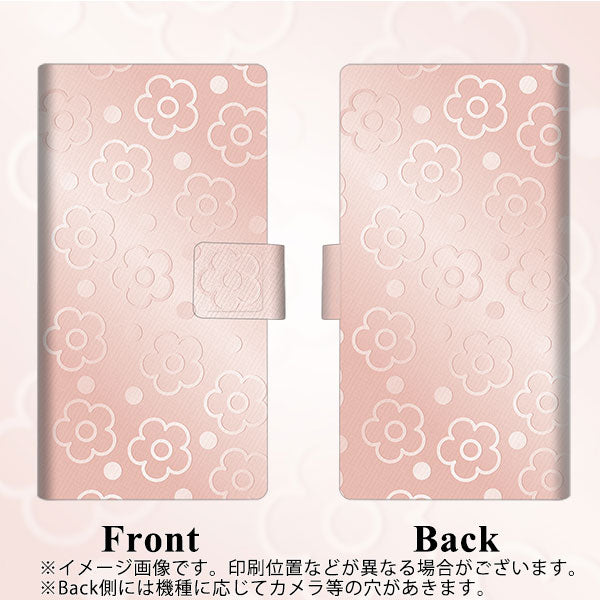 docomo HUAWEI（ファーウェイ） P30 Pro HW-02L 画質仕上げ プリント手帳型ケース(薄型スリム)【SC843 エンボス風デイジーシンプル（ローズピンク）】