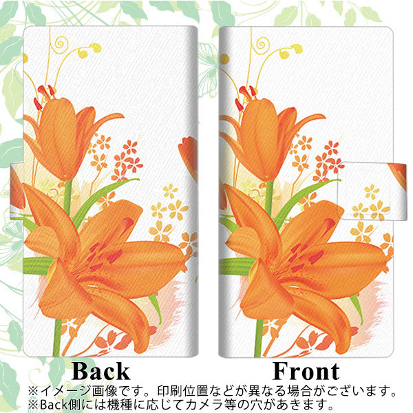 Redmi Note 11 高画質仕上げ プリント手帳型ケース(薄型スリム)【SC848 ユリ（オレンジ）】
