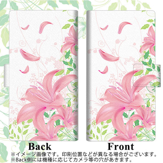 SoftBank アクオス Xx3 506SH 高画質仕上げ プリント手帳型ケース(薄型スリム)【SC849 ユリ（ピンク）】