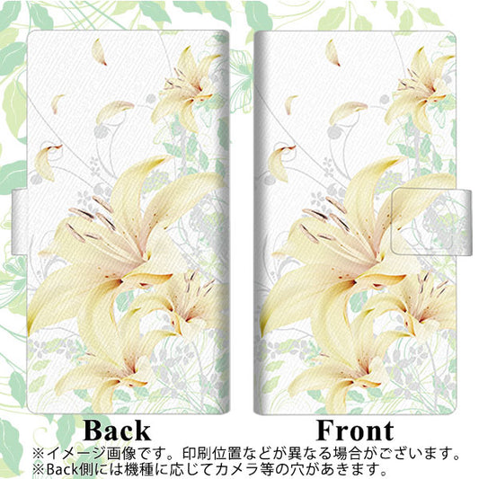 simフリー HUAWEI（ファーウェイ） P30 lite Marie-L22J 高画質仕上げ プリント手帳型ケース(薄型スリム)【SC851 ユリ（ホワイト）】