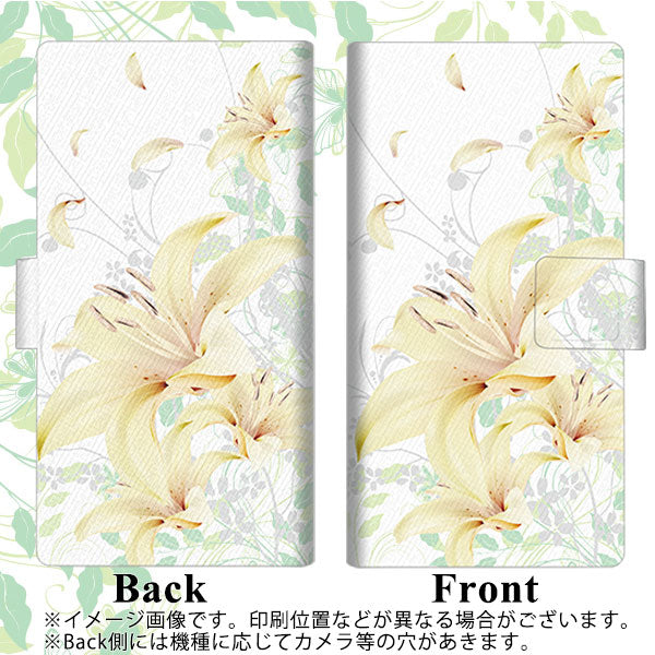 Y!mobile かんたんスマホ2 A001KC 画質仕上げ プリント手帳型ケース(薄型スリム)【SC851 ユリ（ホワイト）】