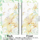 au ギャラクシー S10+ SCV42 画質仕上げ プリント手帳型ケース(薄型スリム)【SC851 ユリ（ホワイト）】