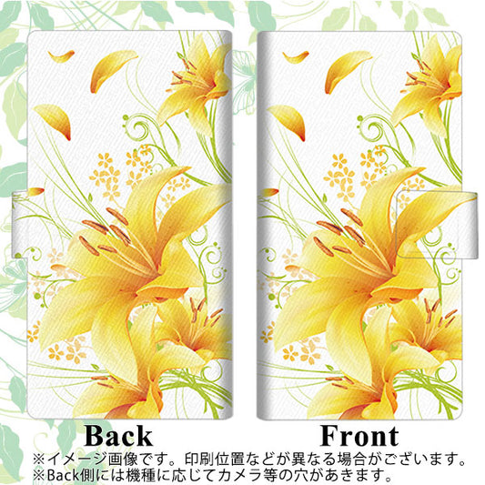 SoftBank アクオス Xx3 mini 603SH 高画質仕上げ プリント手帳型ケース(薄型スリム)【SC852 ユリ（イエロー）】