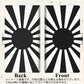 アクオス センス3 ライト SH-RM12 画質仕上げ プリント手帳型ケース(薄型スリム)【SC855 旭日旗（ブラック）】
