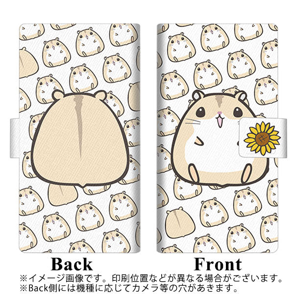 Google Pixel 3 画質仕上げ プリント手帳型ケース(薄型スリム)【SC860 ジャンガリアンハムスター（プティング）】