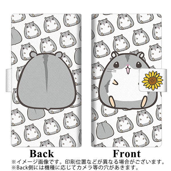 softbank arrows U 801FJ 高画質仕上げ プリント手帳型ケース(薄型スリム)【SC861 ジャンガリアンハムスター（ノーマル）】