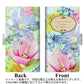 AQUOS wish A104SH Y!mobile 画質仕上げ プリント手帳型ケース(薄型スリム)【SC862 リバティプリントフラワーエンブレム（グリーン）】