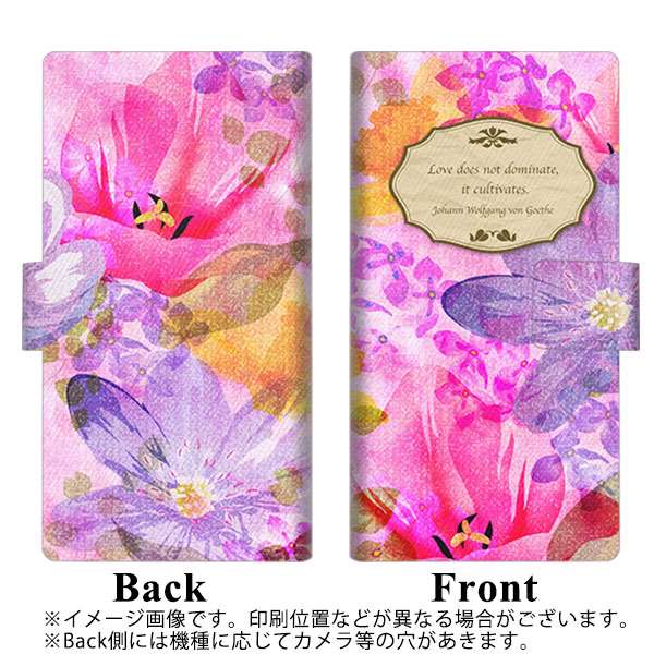 iPhone14 Pro 画質仕上げ プリント手帳型ケース(薄型スリム)【SC864 リバティプリント フラワーエンブレム（ピンク）】