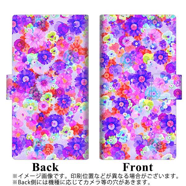 DIGNO BX2 A101KC SoftBank 画質仕上げ プリント手帳型ケース(薄型スリム)【SC868 リバティプリント フルールドパルファン（パープル）】