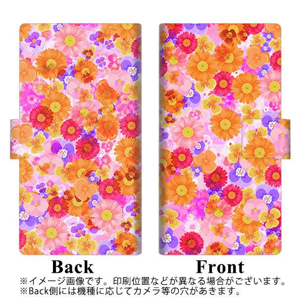 docomo ギャラクシー ノート9 SC-01L 画質仕上げ プリント手帳型ケース(薄型スリム)【SC869 リバティプリント フルールドパルファン（ピンク）】