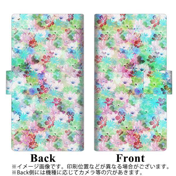 docomo アローズ NX F-01J 画質仕上げ プリント手帳型ケース(薄型スリム)【SC872 リバティプリント プレスドフラワー（グリーン）】