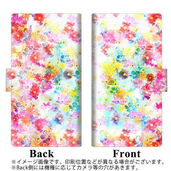 au ギャラクシー S8 SCV36 画質仕上げ プリント手帳型ケース(薄型スリム)【SC876 リバティプリント プレスドフラワー（ホワイト）】
