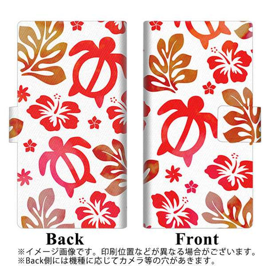 SoftBank HUAWEI nova lite 2 704HW 高画質仕上げ プリント手帳型ケース(薄型スリム)【SC881 ハワイアンアロハホヌ（レッド）】
