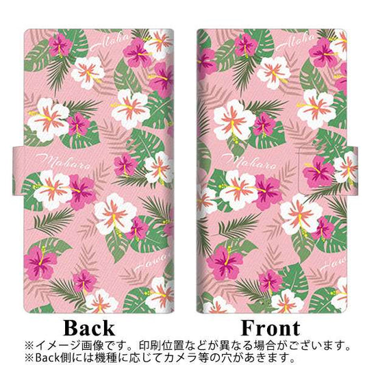 softbank arrows U 801FJ 高画質仕上げ プリント手帳型ケース(薄型スリム)【SC882 ハワイアンアロハレトロ（ピンク）】