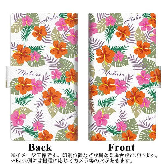 SoftBank アクオス Xx2 mini 503SH 高画質仕上げ プリント手帳型ケース(薄型スリム)【SC884 ハワイアンアロハレトロ（ホワイト）】