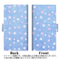AQUOS wish SHG06 au 画質仕上げ プリント手帳型ケース(薄型スリム)【SC887 お星さまキラキラ（ブルー）】
