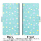 AQUOS wish SHG06 au 画質仕上げ プリント手帳型ケース(薄型スリム)【SC888 お星さまキラキラ（グリーン）】
